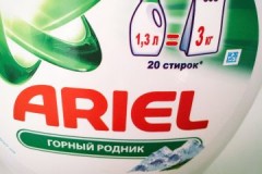 For which linen is Ariel Mountain Spring powder, gel and capsules intended?