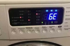 What are the reasons that the Samsung washing machine gives error 6e, how to fix the problem?