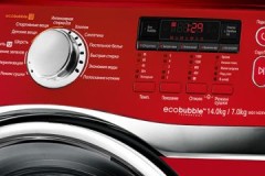 Betyg på Samsung tvättmaskiner med torkning, deras fördelar och nackdelar, pris, kundrecensioner