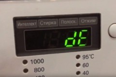 Why does Samsung washing machine give error code de and how to deal with it?