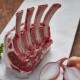 Namáčení, koření a další kulinářské triky, jak odstranit jehněčí vůni a chutně vařit maso