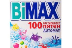 Granskning av Bimax 100 fläckar tvättmedel: hur man applicerar, hur mycket det kostar, konsumenternas åsikter
