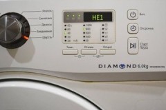 Why does he1 error appear in Samsung washing machine and how to fix it?