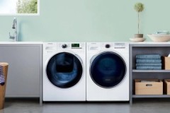 Које су величине Самсунг машина за прање веша: разлика у моделима пуне величине и уским моделима